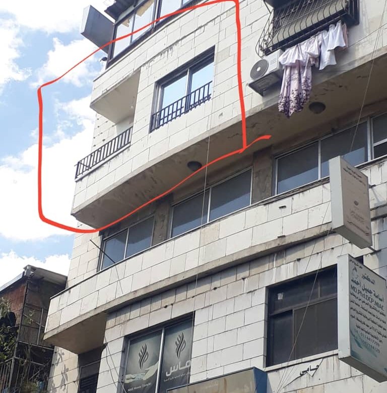 🏠 للبيع شقة في دمشق – شارع برنية 8 IMG 3089