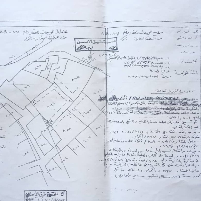 b2a0e91d f653 47b6 b66e c7cd82ef953b