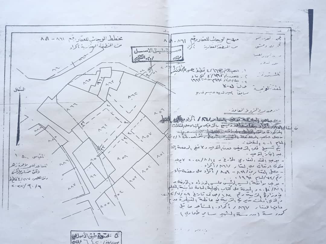 b2a0e91d f653 47b6 b66e c7cd82ef953b