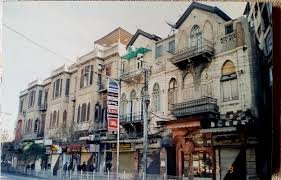 المحلات الموجودة داخل الأبنية في دمشق