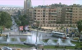 عقارات حلب 1