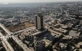 عقارات حلب