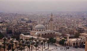 عقارات حلب jpg